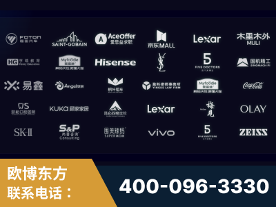 普洱-覆盖全行业GEO实战案例验证