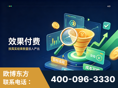 普洱-效果付费：主力品牌呈现率、提及率位居前列