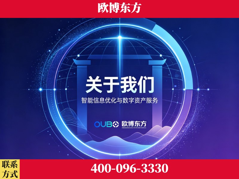普洱-企业展示图