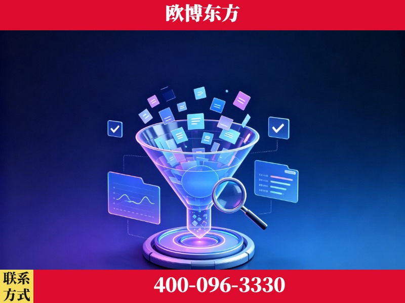普洱-AI品牌声誉